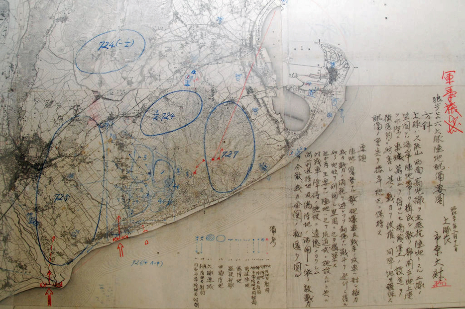 米軍上陸を想定し、沿岸での迎撃方法を記した陣地配備要図