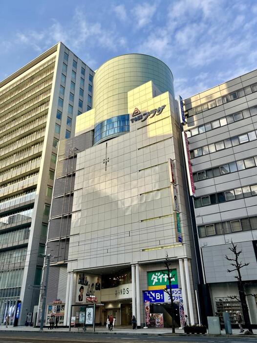 2月24日に約30年間の営業を終える「ハンズ広島店」外観