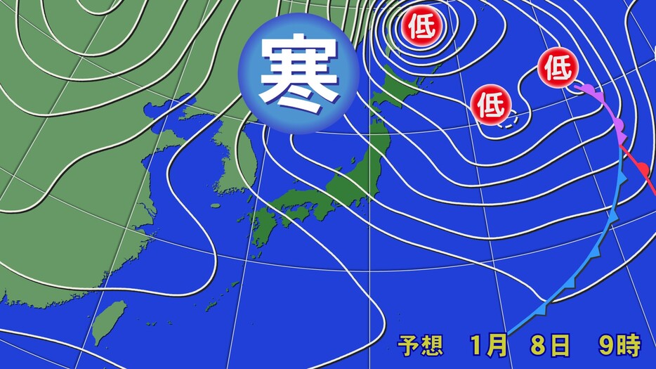 1月8日（水）午前9時の予想天気図