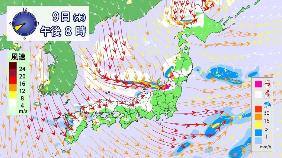 雨や雪、風の予想(9日(木)午後8時)