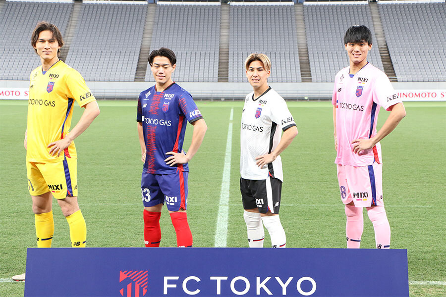 FC東京が新体制発表【写真：FOOTBALL ZONE編集部】