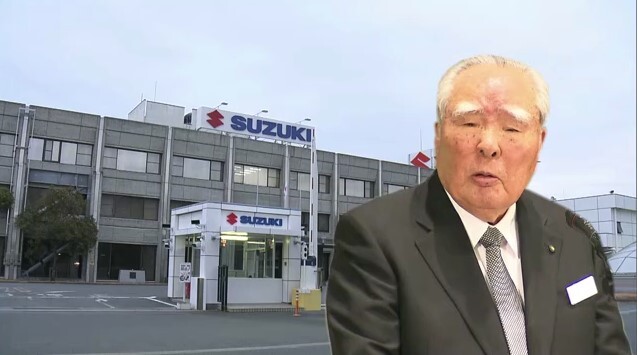 スズキ本社と鈴木修 相談役