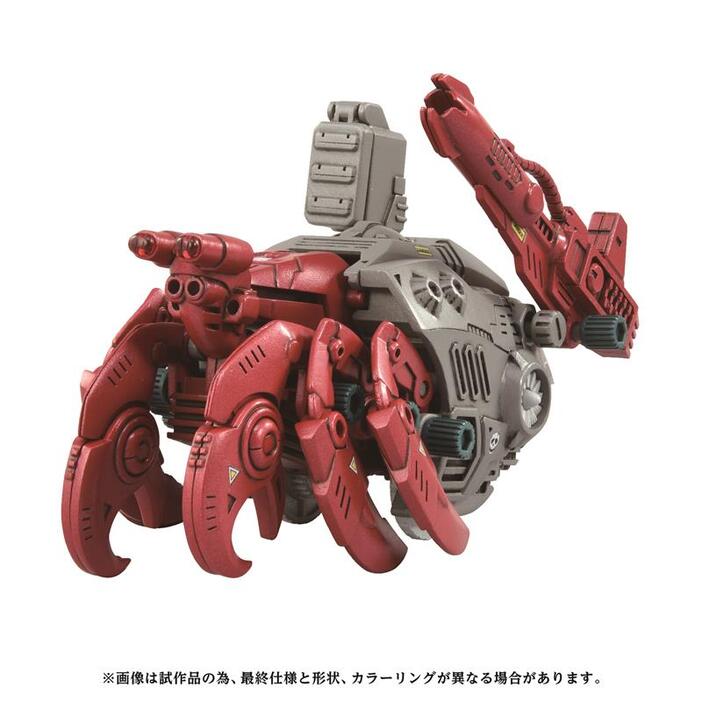 リアルムービングキット（組立式駆動玩具）ZOIDS「AZ-10 シーパンツァー」©TOMY 2025年2月予約受付開始予定