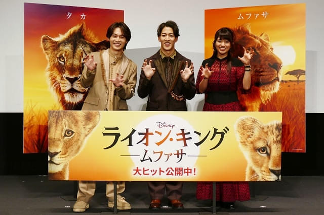 「ライオン・キング　ムファサ」の応援上映会に登壇