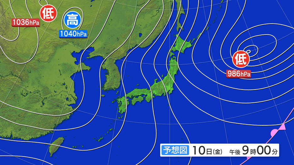 IBC岩手放送