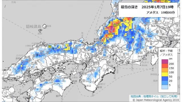 山陰中央テレビ