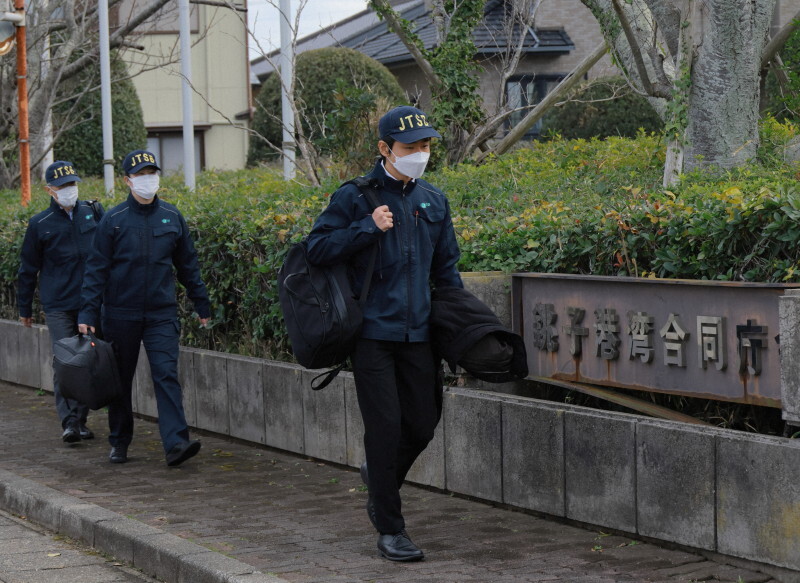 銚子海上保安部に入る国土交通省の船舶事故調査官＝千葉県銚子市で2025年1月7日午後1時1分、近藤卓資撮影