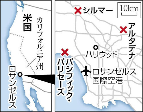 （写真：読売新聞）