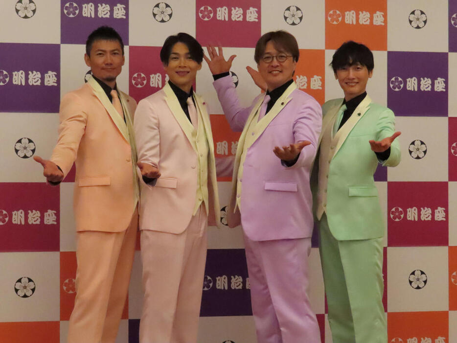 「明治座新春純烈公演」初日公演を開催した純烈。左から岩永洋昭、白川裕二郎、酒井一圭、後上翔太