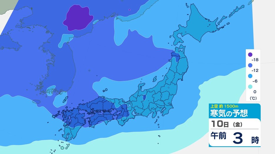 新潟放送