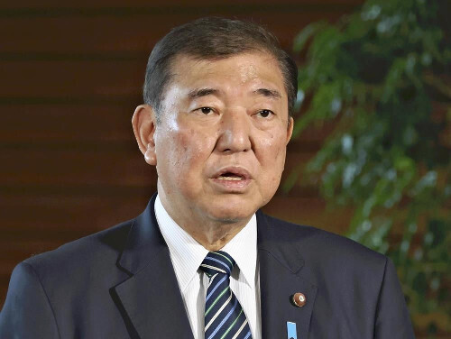 石破首相