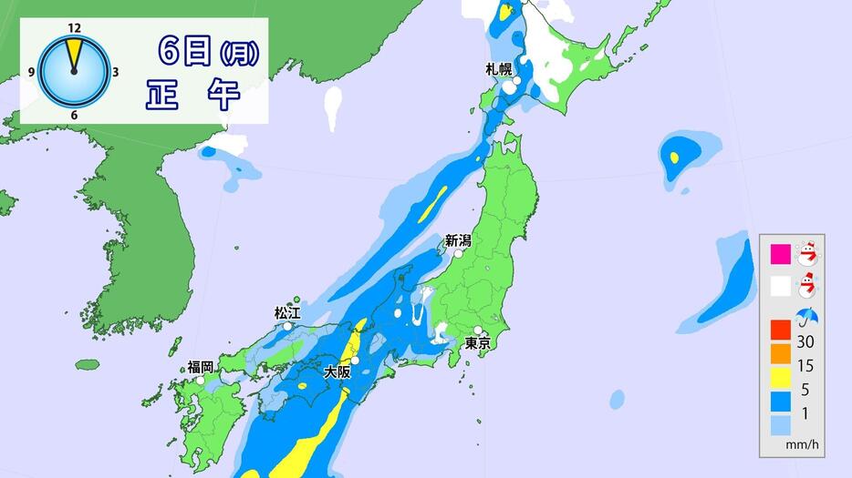 6日(月)正午の雨と雪の予想