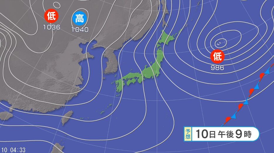 天気図　10日午後9時