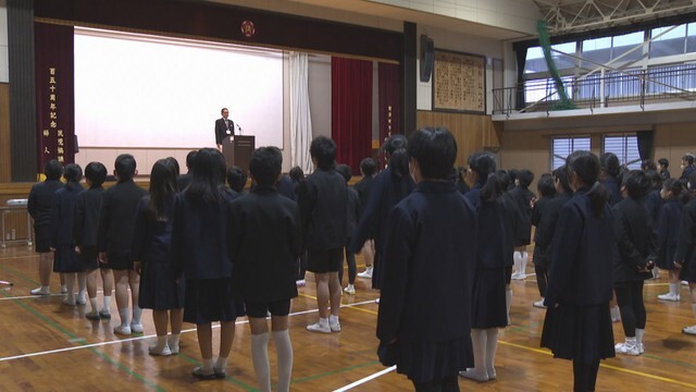 清輝小学校　岡山・北区新道