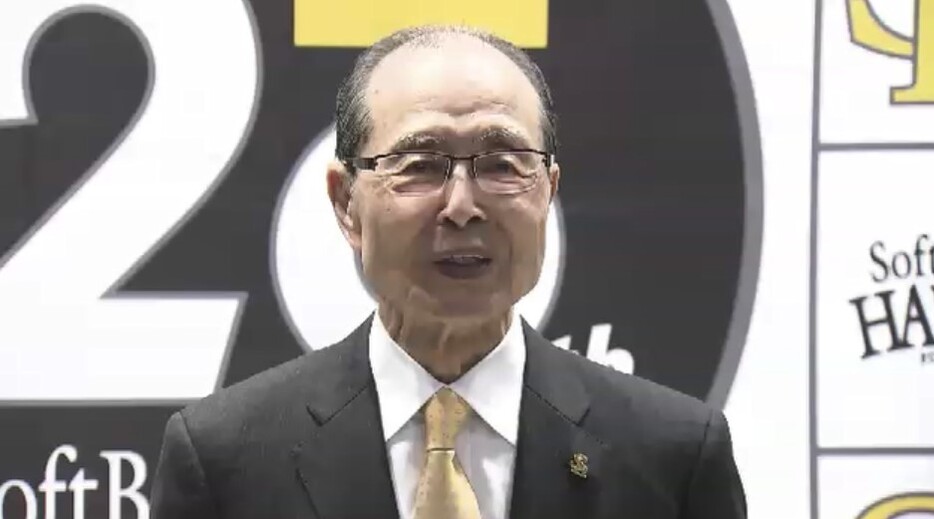 福岡ソフトバンクホークス　王会長