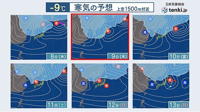 画像：tenki.jp