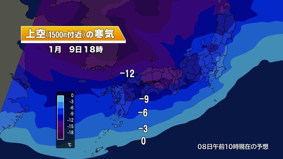 宮崎放送