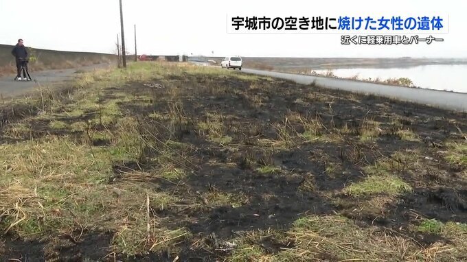 熊本放送