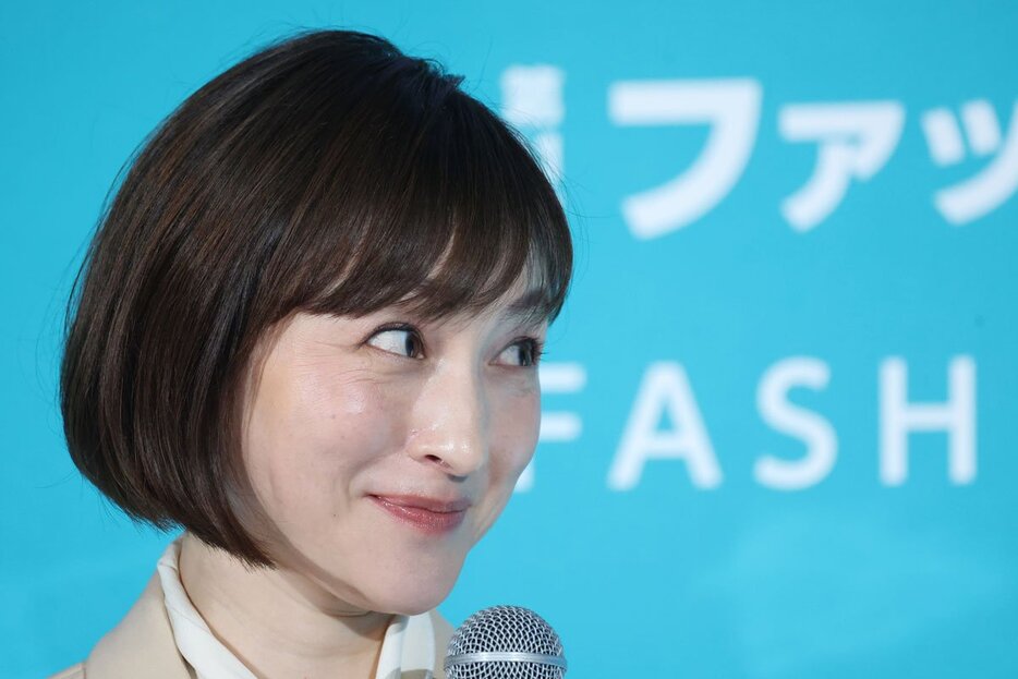 広末涼子