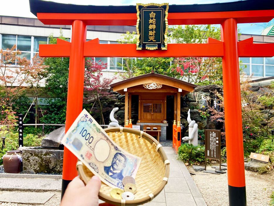 【金運アップ】2025年"巳年(へび年)"に訪れたい! 東京・品川のパワースポット「蛇窪神社」に行ってきた