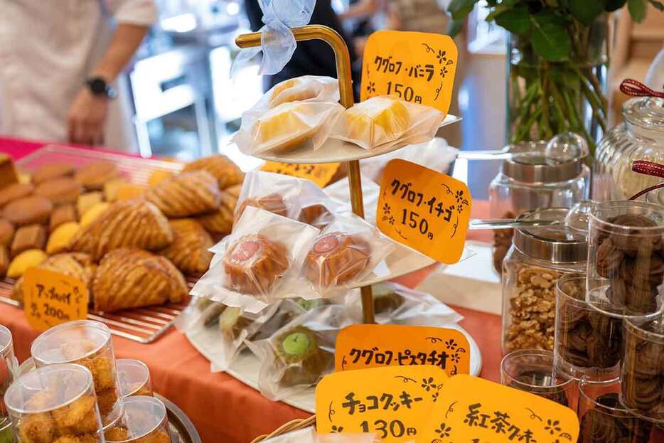 映画に登場する焼き菓子(同)