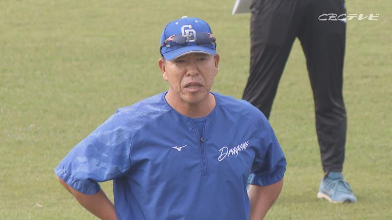 「サンデードラゴンズ」より井上一樹監督(C)CBCテレビ