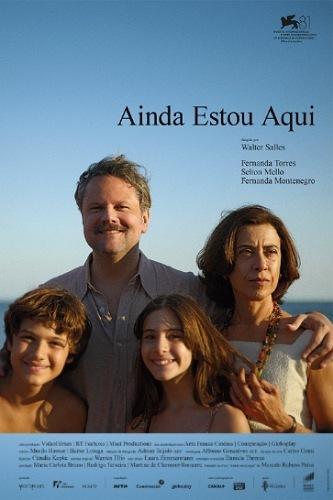 ブラジル映画『Ainda estou aqui』のポスター