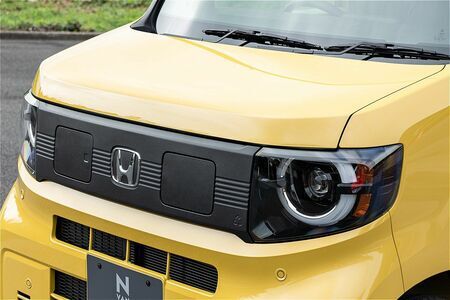 ホンダ「N-VAN e:」のフロントグリル（写真：三木宏章）