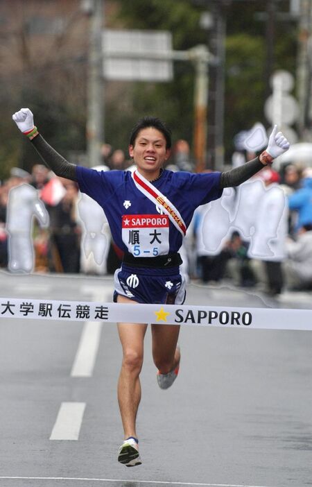 順大時代の今井正人さん