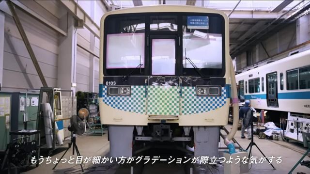 「サステナ車両」として西武線でデビューする元小田急車両（提供：西武鉄道YouTubeチャンネル）