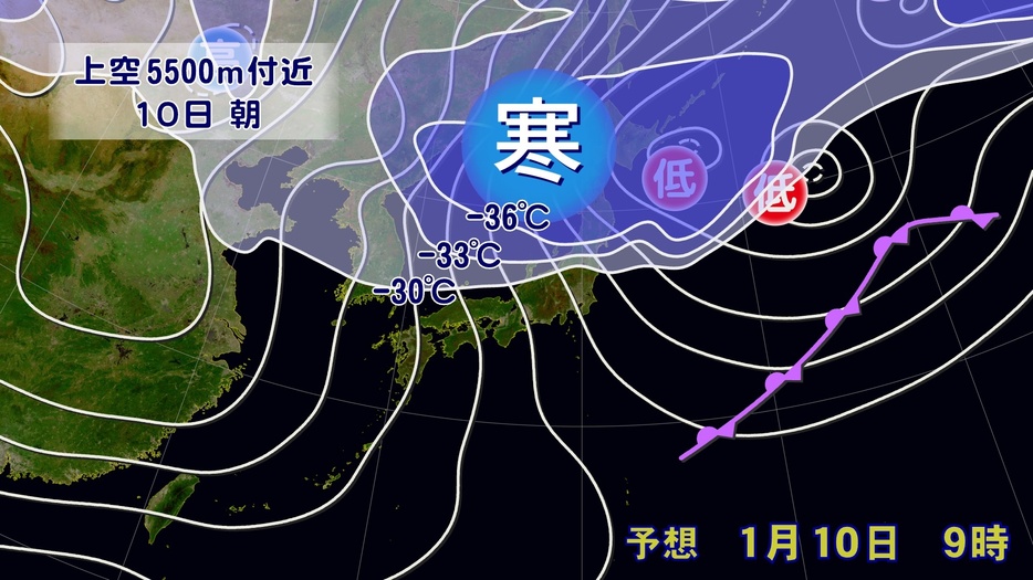 10日(金)朝の予想天気図と上空の寒気