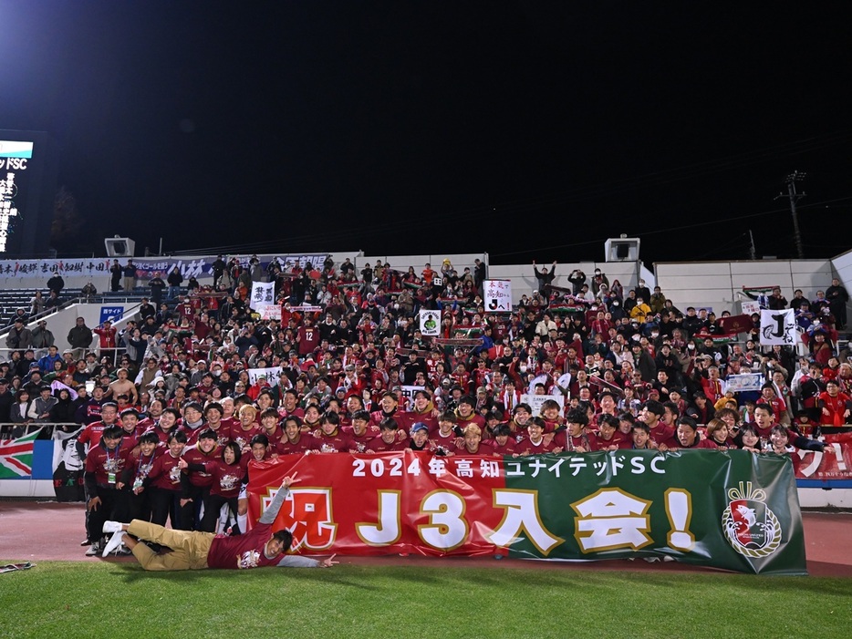 Jリーグ1年目を戦う(J.LEAGUE)