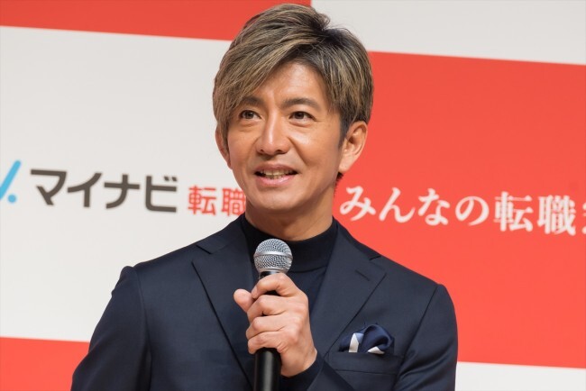 木村拓哉、「マイナビ転職 新TVCM発表会」に登場