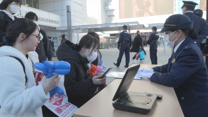 （写真：群馬テレビ）