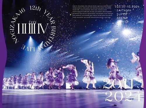 乃木坂46、映像作品『12th YEAR BIRTHDAY LIVE』のジャケット・アートワークを公開