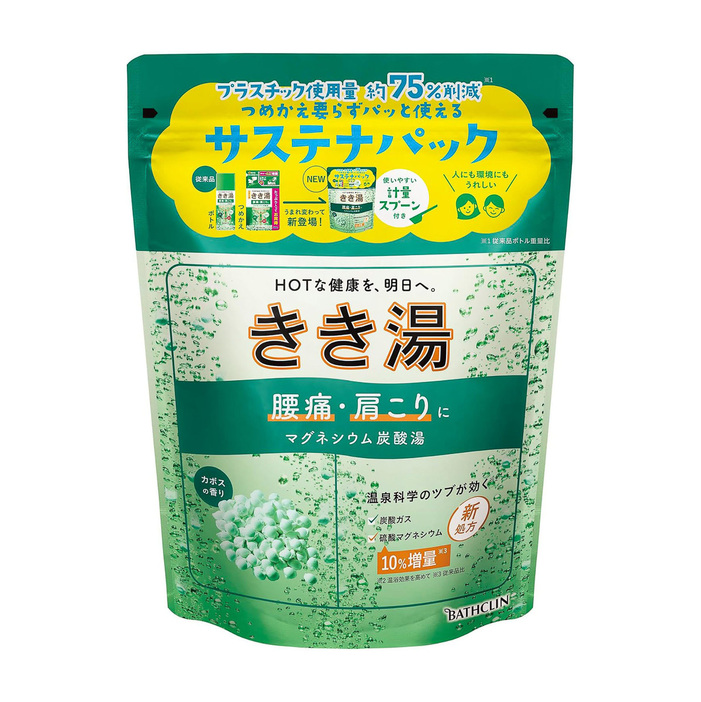 バスクリン「きき湯 マグネシウム炭酸湯（360g）」