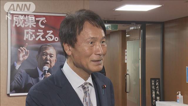 "無所属の三反園氏と広瀬氏が自民党に入党へ"