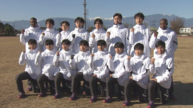 山梨学院の登録メンバー