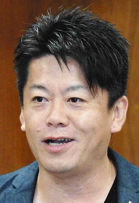 堀江貴文さん