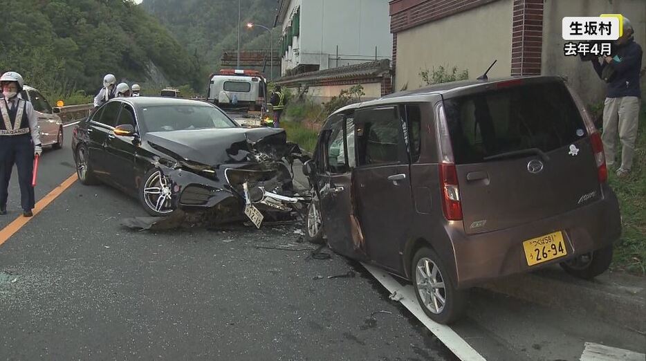 事故車両　2024年4月