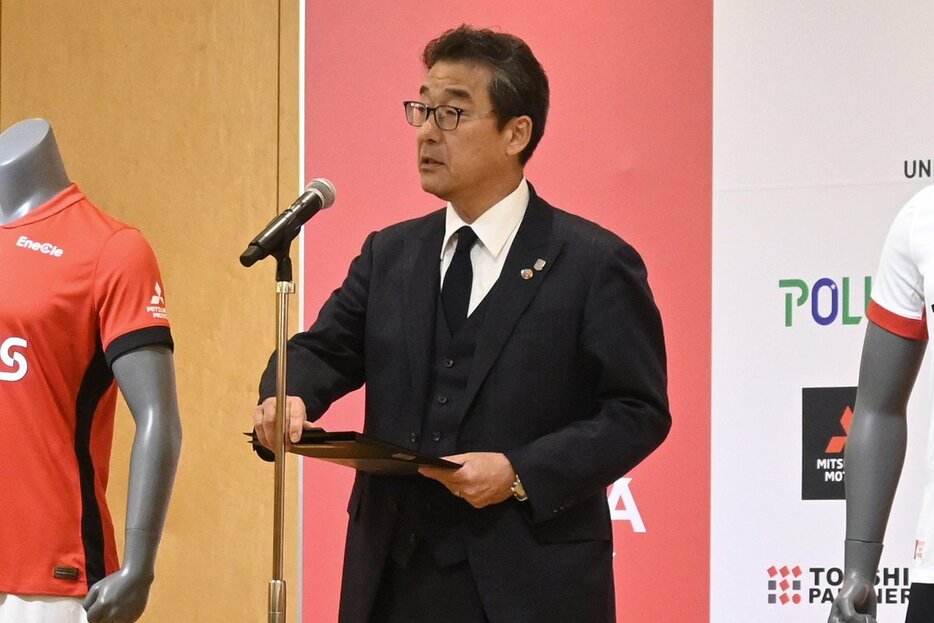 あいさつを行う浦和の田口誠社長