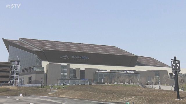 STVニュース北海道