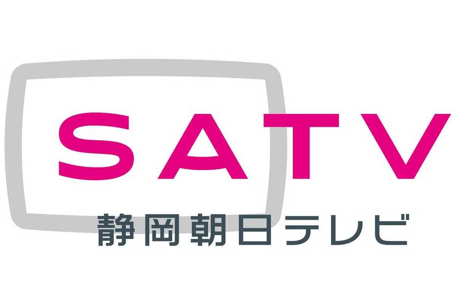 静岡朝日テレビが個人、世帯のダブル3冠