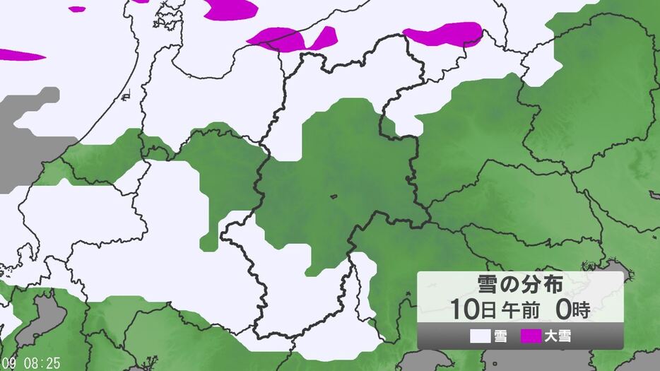 雪の分布　10日午前０時