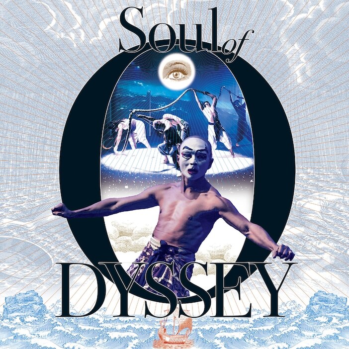 小池博史ブリッジプロジェクト-Odyssey「Soul of ODYSSEY」ビジュアル