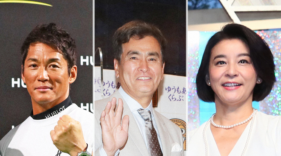 “ザワつくトリオ”の左から長嶋一茂、石原良純、高嶋ちさ子