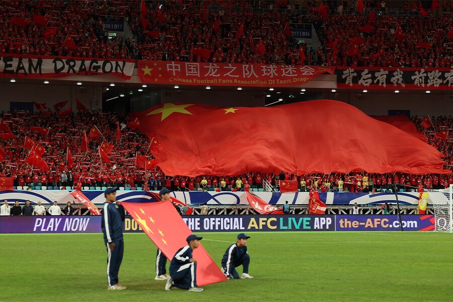 2024年はアウェー中国戦でのピッチが話題に（写真はイメージです）【写真：ロイター】