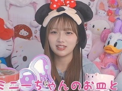 ディズニーシーで爆買いした希空さん（画像は希空YouTubeから）