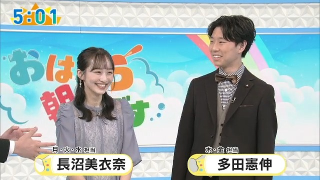 『おはよう朝日です』新エレクトーン奏者（左から）長沼美衣奈、多田憲伸（C）ABCテレビ