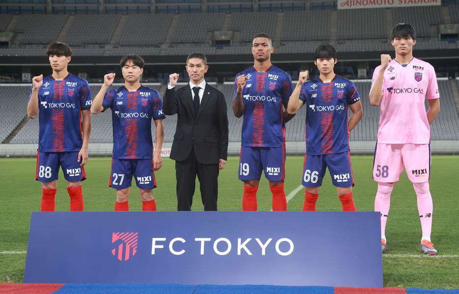 FC東京が新体制を発表した